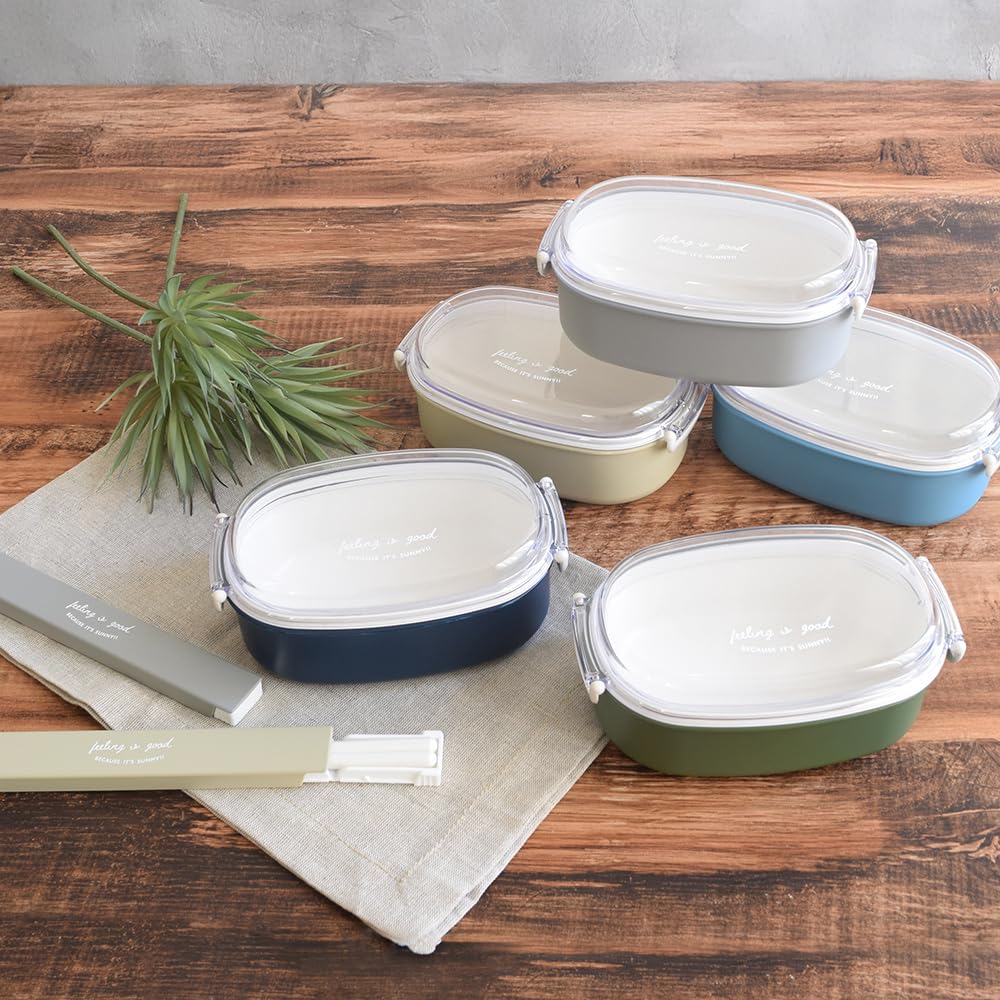 FIG Painted 1 Tier Lunch Box 600ml Gray 023