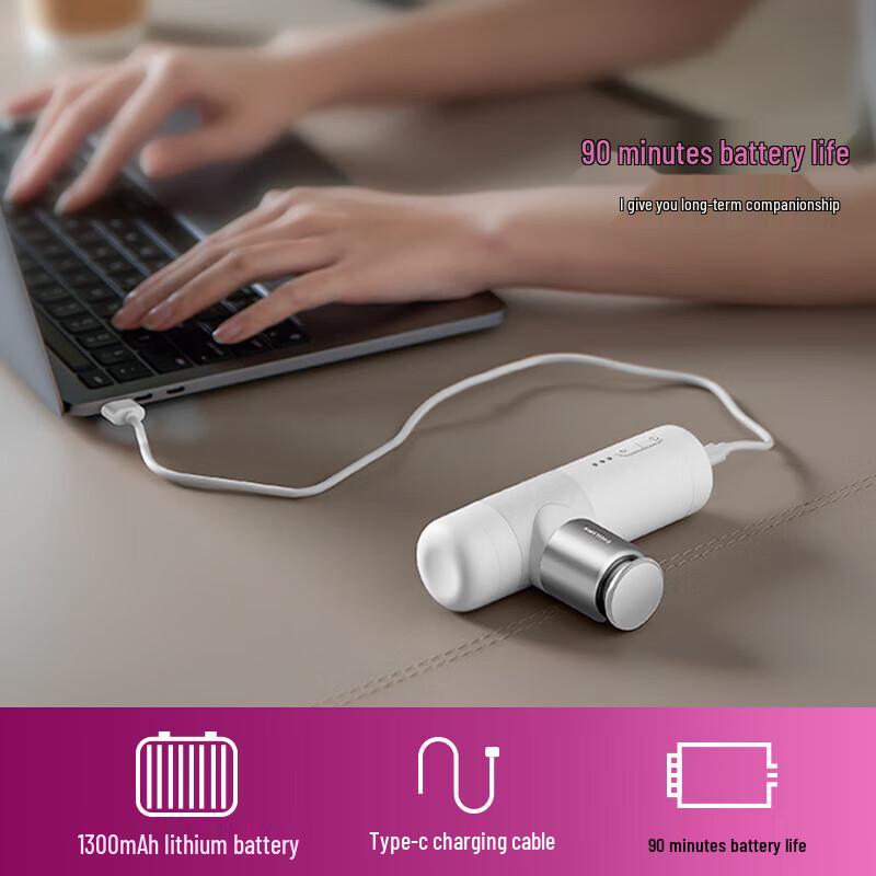 Philips PPM3302G Portable Fascia Massage Gun