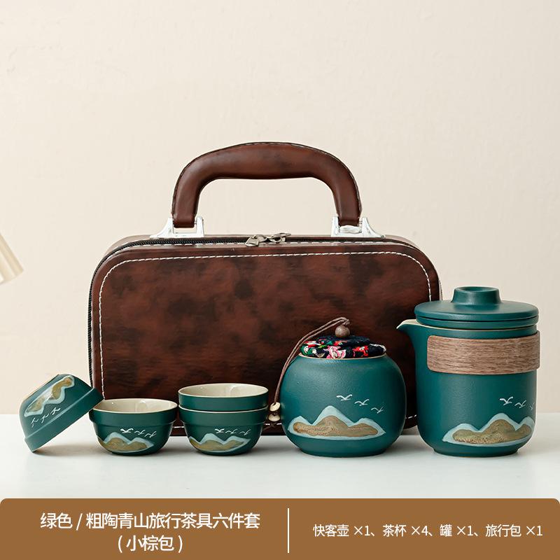 Dayanhe Aoyama Asuka Travel Tea Set Coarse Pottery Kuaike Portable High-end Business Event Gift
