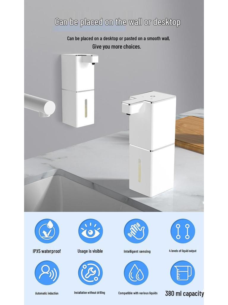 P7 Automatic Wall-Mounted Sensor Soap Dispenser for Kitchen and Bathroom