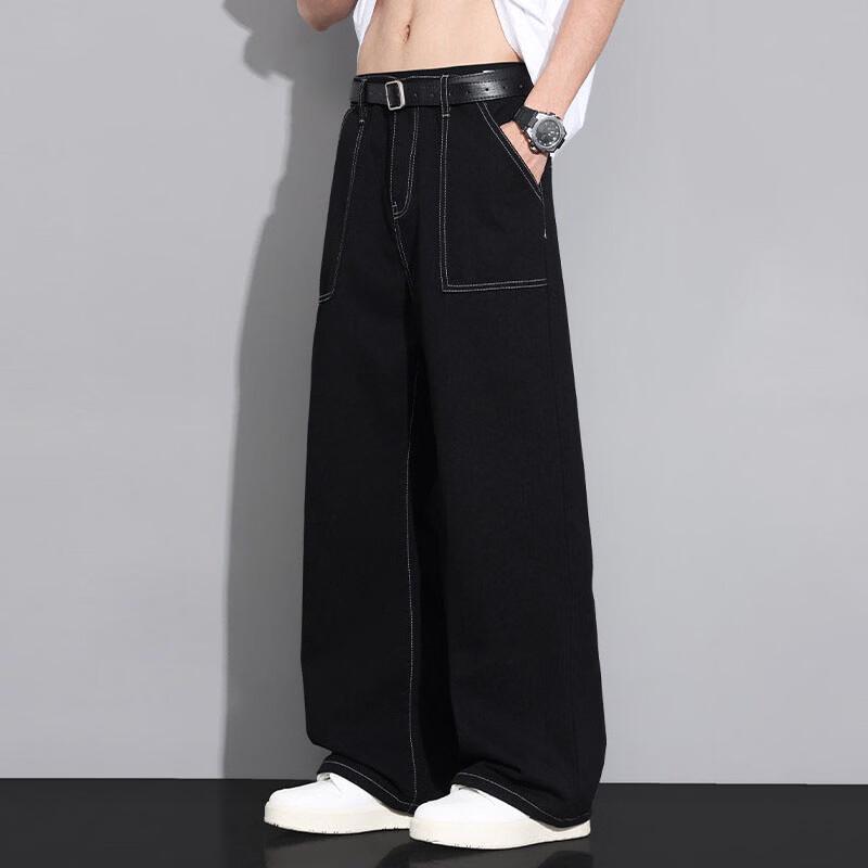 Wassup Sohot American Streetwear Curved Cut Denim Jeans