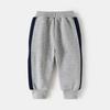 Spring and Autumn small-footed trousers boys' Korean version of loose trendy brand straight-leg leggings casual trousers trendy sports trousers