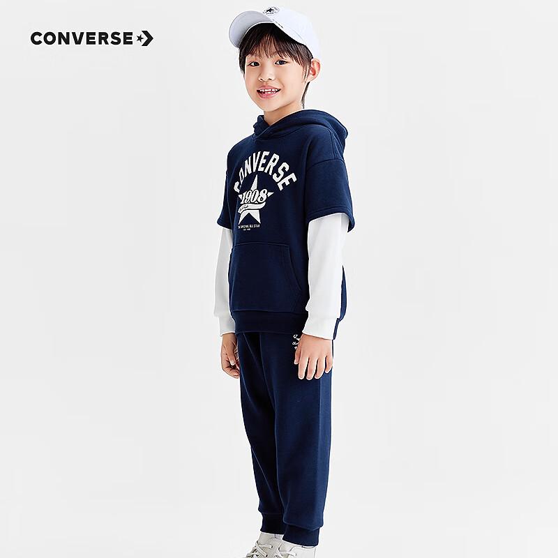 Converse Kids  Boys  Fleece Lined Sweatshirt & Pants Set XL