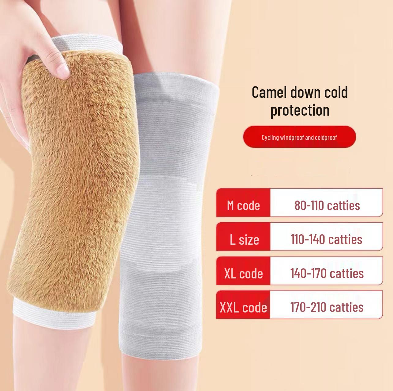 

Наколенники из верблюжьей шерсти - Теплая защита коленного сустава для мужчин и женщин, Подходят для пожилых людей летом, Тонкие гетры L