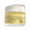 Tamagawa Komachi Silk and Birch Beeswax Cream 40g  Additive-free, Naturally Derived Moisturizing Balm for the Whole Body  Nominated for the NY Beauty
