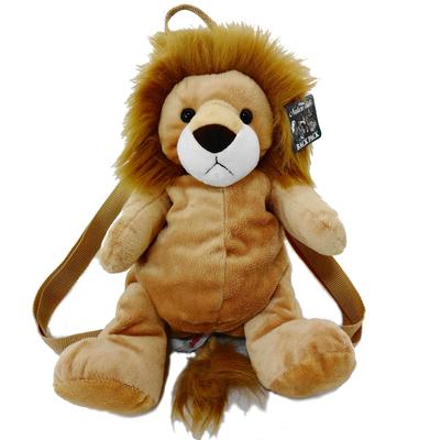 Aurora World Plush Backpack Lion