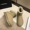 thick-soled snow boots women's winter 2024 new cotton shoes women's winter piled thickened warm shoes women's winter fluffy shoes