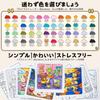 Ohuhu Illustration Markers 48 Colors Brush Type Fine Tip Coloring Book Set Alcohol Markers Art Marker Pens Quick Drying Illustration Pens DIY Gift