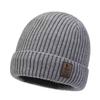 Hat Winter Cold-proof Knitted Hat Fleece Thickened Warm Men's Wool Hat Cotton Hat Winter Riding Windproof Cold Hat