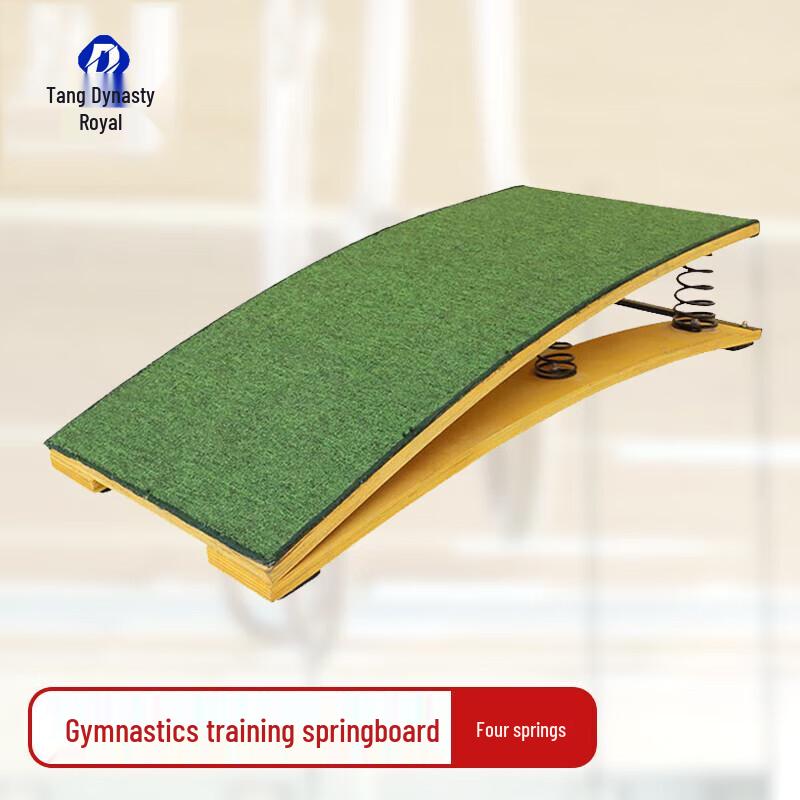 Outdoor Gymnastics Horizontal Bar
