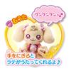 Healin Good Precure Super Shinki Pip Chat Latte ~Outing Set~