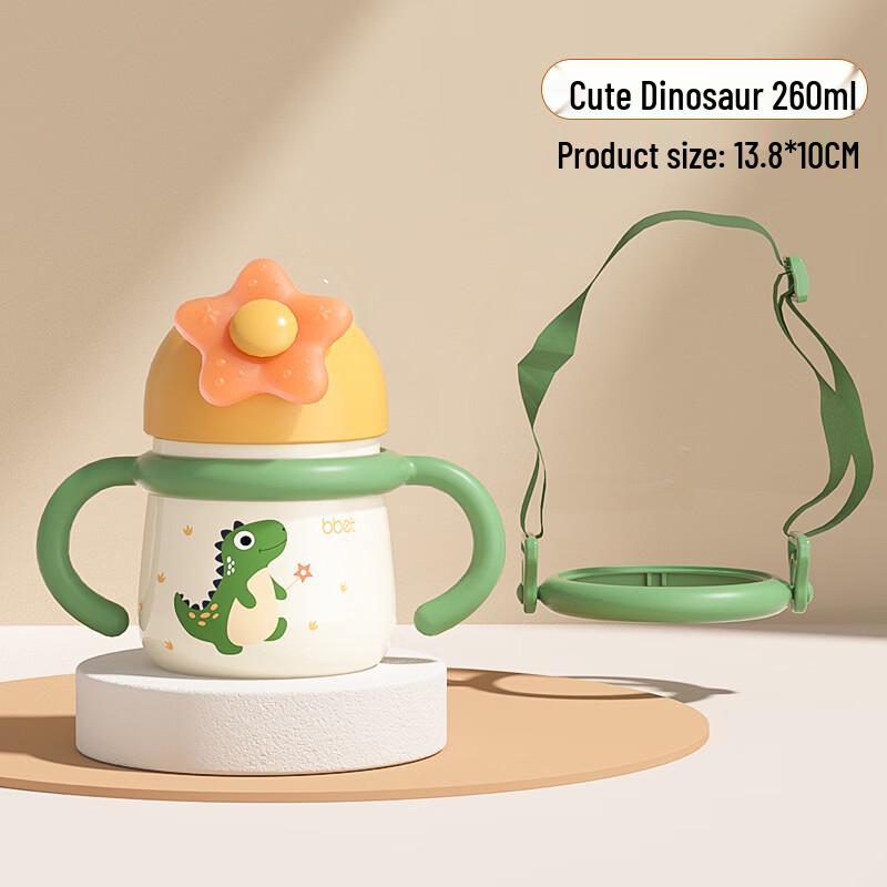 Barbie Elephant Kids Dinosaur Insulated Straw Cup