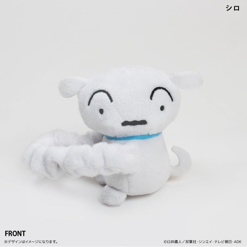 Crayon Chokongurumi Scrunchie White Shin-chan