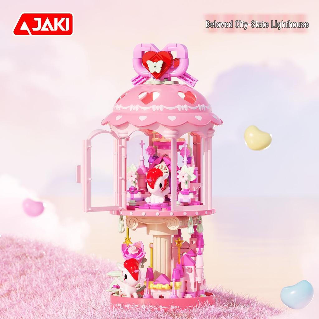 Cross-Border Symphony Lighthouse Building Set: Creative Night Light Toy for Girls