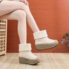 Fashion Retro Women's Cotton Shoes 2024 Winter New Round Toe Women's Casual Sloping Heel Cloth Shoes High Top with Frayed Edges Sneakers