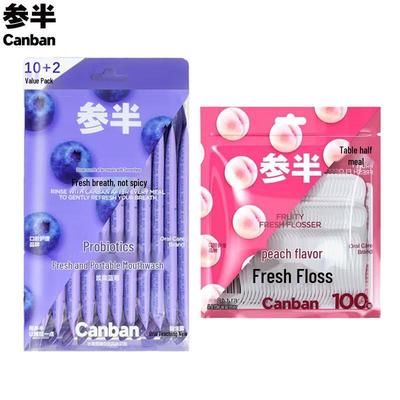 Canban Berry Mouthwash & Peach Dental Floss Set