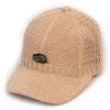 Universal Chemistry Paper Beige Baseball Cap