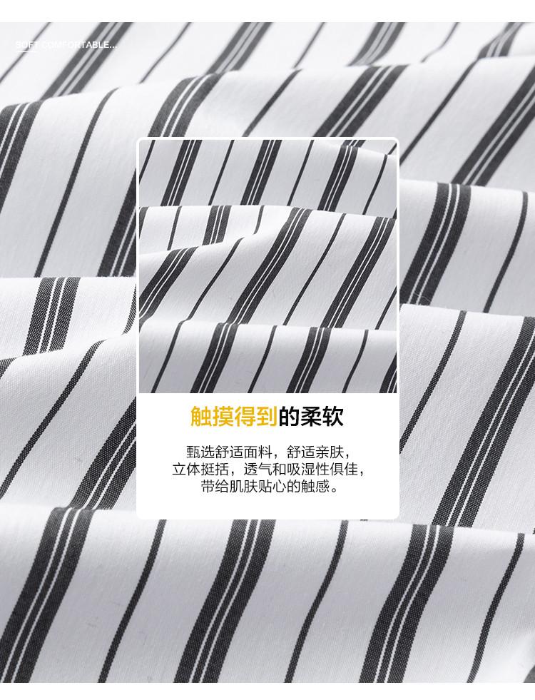 Casual Shirt Men's Long-Sleeved Spring and Autumn Clothing