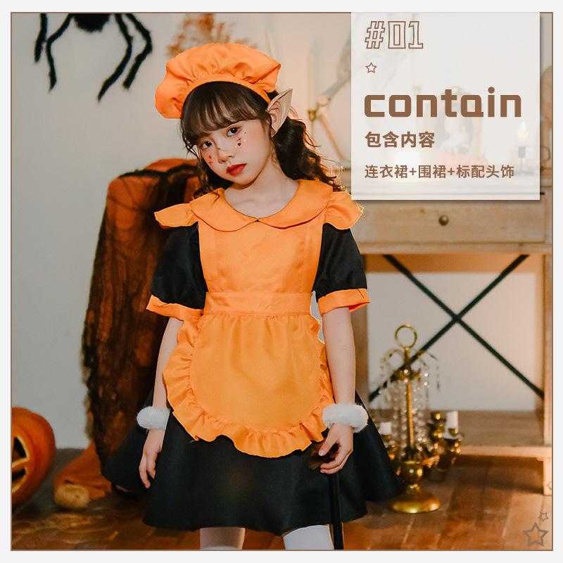 

Детский костюм на Хэллоуин костюм тыквы костюм ведьмы костюм горничной костюм принцессы для девочки костюм родитель-ребенок платье вампира для девочки 150cm