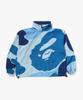 Bape Abc Camo Nylon Hooded Jacket (M) Blue
