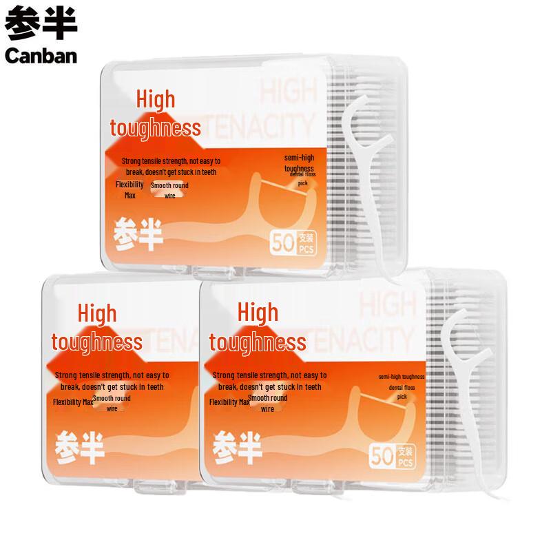 Гибкие зубочистки-флосс Senban