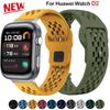 Silikonový řemínek pro Huawei Watch D2 Sportovní náramek Příslušenství Correa pro Huawei Watch D1 Pásek Vyměnitelný náramek Náramek