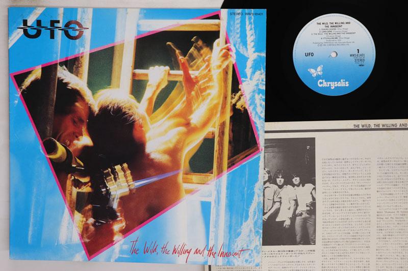 

LP Record UFO Wild The Willing And The Innocent WWS81401 CHRYSALIS 1981 Japan Metal Used