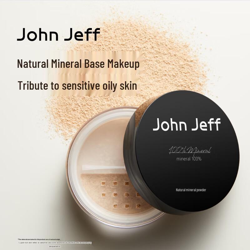 

John Jeff Natural Mineral Loose Powder