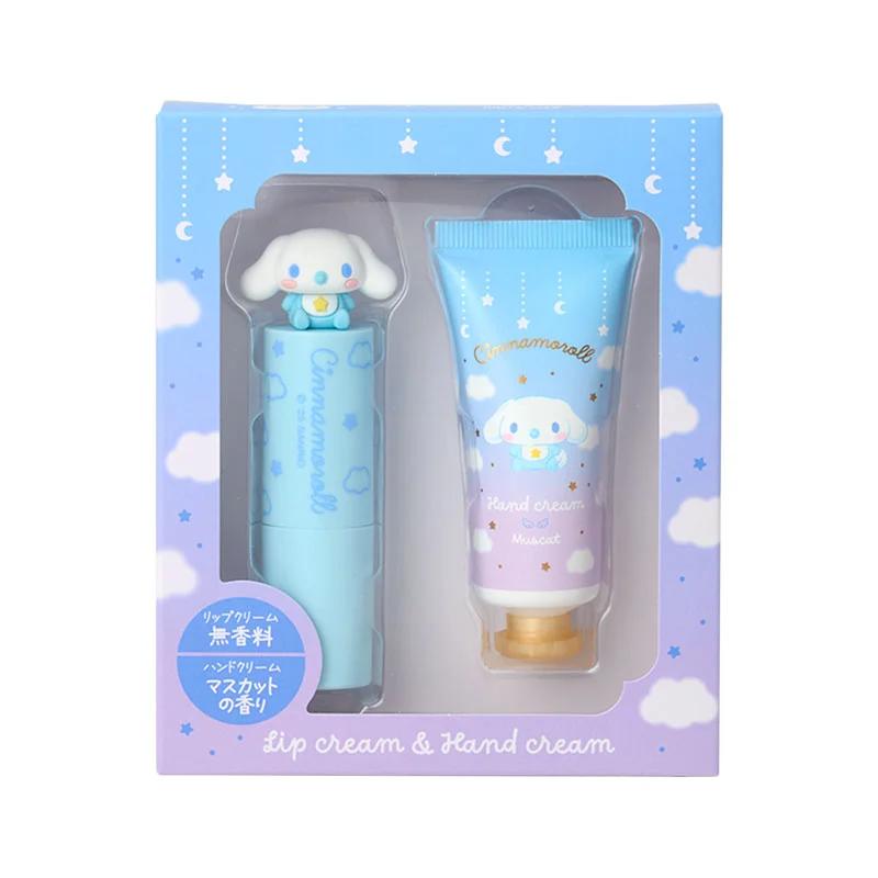 Sanrio Cinnamoroll Lip Balm and Hand Cream Set Japan NEW Sanrio Characters