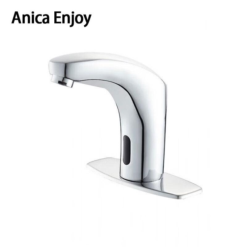 Anica Enjoy Automatic Sensor Faucet