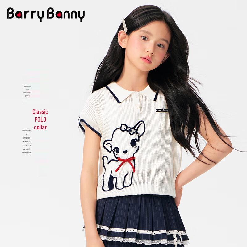 BARRY BANNY Girls' Academy Style Polo Short Sleeve T-Shirt