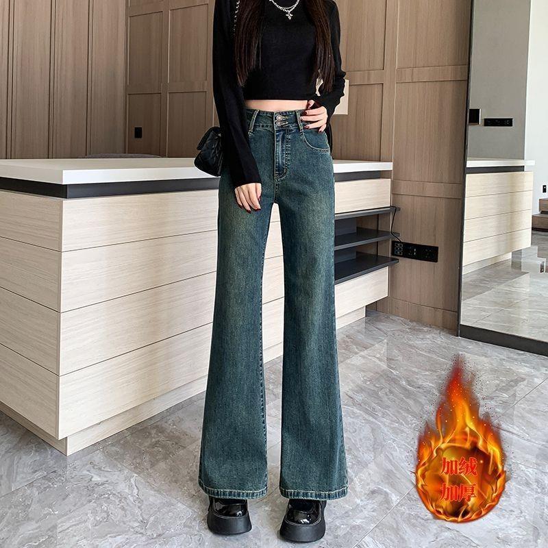Autumn and Winter Velvet Thickened Micro-pull Jeans Women's New High-waisted High-flared Pants