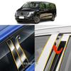 Car TPU/Glossy Mirror Door Window Pillar Post Cover Stickers Accessories For Mercedes Benz Vito W447/V-Class V250 260L 2016-