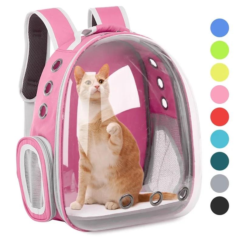Pet Transport Bag Carrying For Cats .Cat Carrier Bags Breathable Pet Carriers Small Dog Cat Backpack Travel Space Capsule Cage