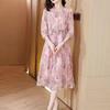 Elegant Wide-Waisted Floral Dress for Women - Slimming Summer 2026 Tummy-Concealing Skirt