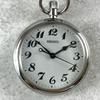 [USED] Working/Seiko Hand-Wound Railway Pocket Watch 7C21-0AA0
