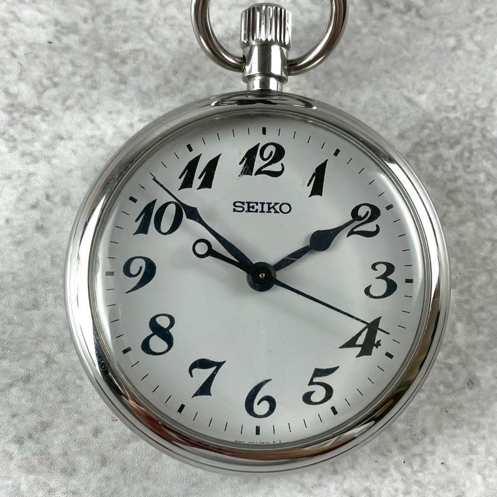 [USED] Working/Seiko Hand-Wound Railway Pocket Watch 7C21-0AA0