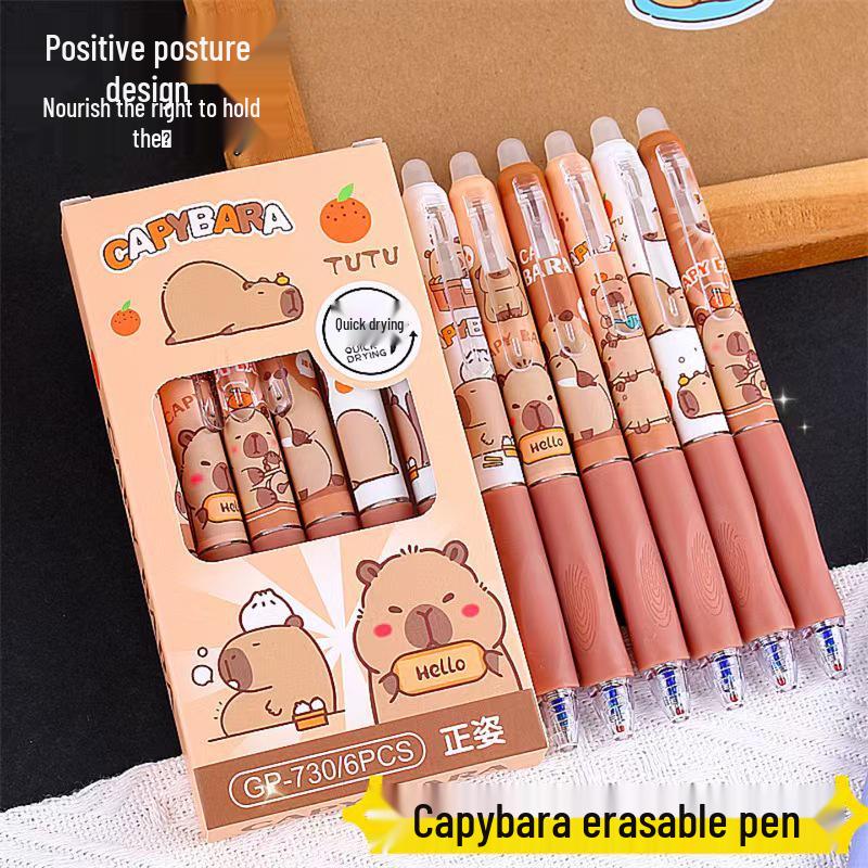 Nezha Ao Bing Erasable Click Pen - Cartoon Student Stationery 0.5mm ST [Crystal Blue]
