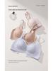 Sexy Lace Wireless Push-Up Bra for Small Bust – Skin Tone, Comfortable, Anti-Sagging Design