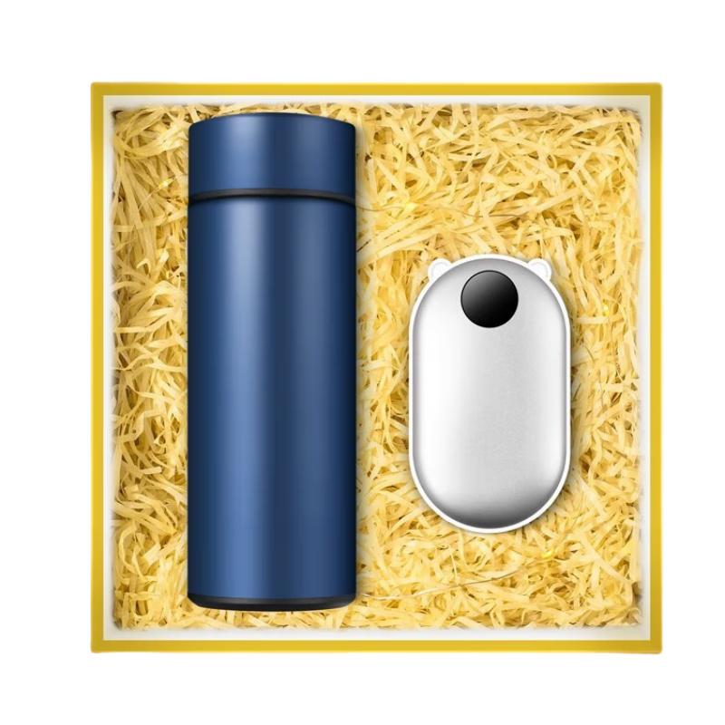 Smart Global Premium Gift Set