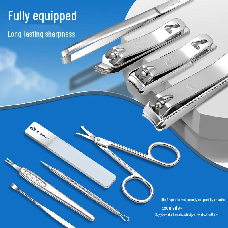 777 9-Piece Trendy Graffiti Nail Care Set