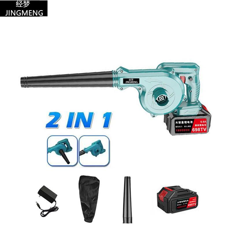 Dust Computer Collector Handheld Power Tools For Makita Battery Electric Air Blower Garden Cordless  Vacuum Cleaner