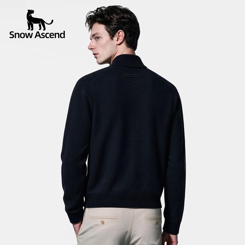 Xuebao Men's Wool-Blend Stand Collar Knit Cardigan