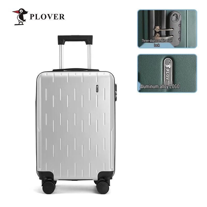 Plover ABS Hardshell Zipper Carry-on Luggage 20 inches