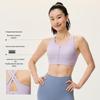 Keep Women's High-Intensity Sports Bra