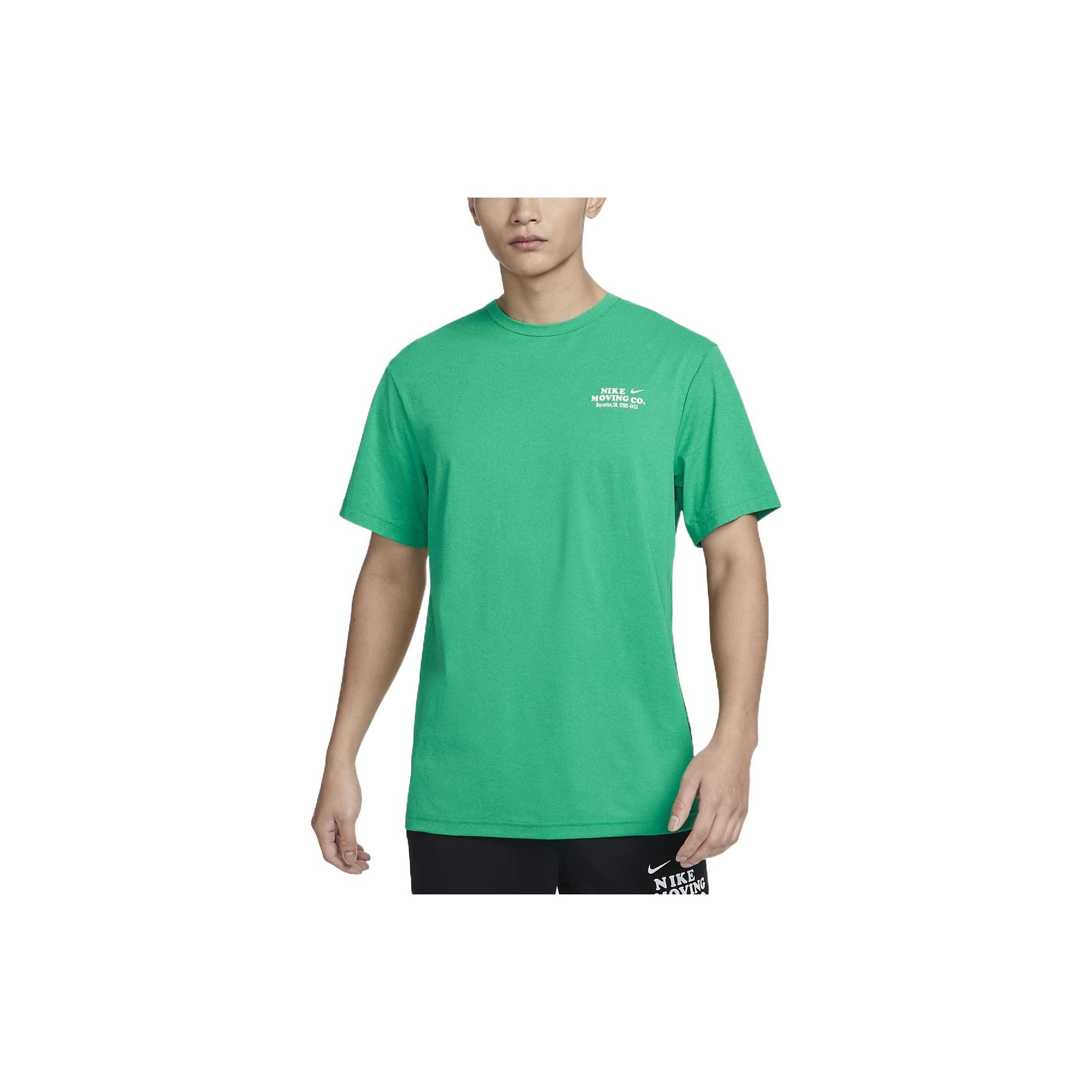 Nike Dri-FIT UV Hyverse Tee  Green  Men s DX0907-324 M