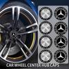 For Benz W2032026 New 56mm/65mm Car Wheel Center Hub Caps Emblem Badge Stickers Key Case for Mercedes Benz W206 Class C200L