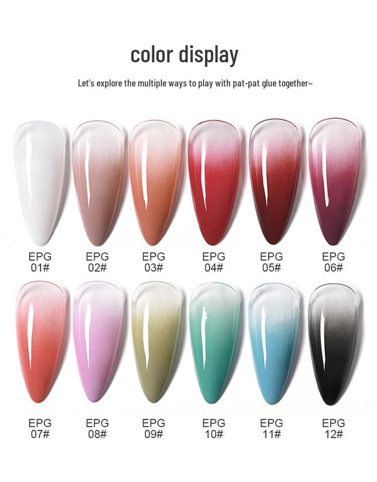 AS Rouge Pat Gel Nail Polish: High Saturation, Thick Gradient Blush Smudge Gel