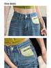 Women's Summer Rhinestone High-Waisted Floor-Length Jeans