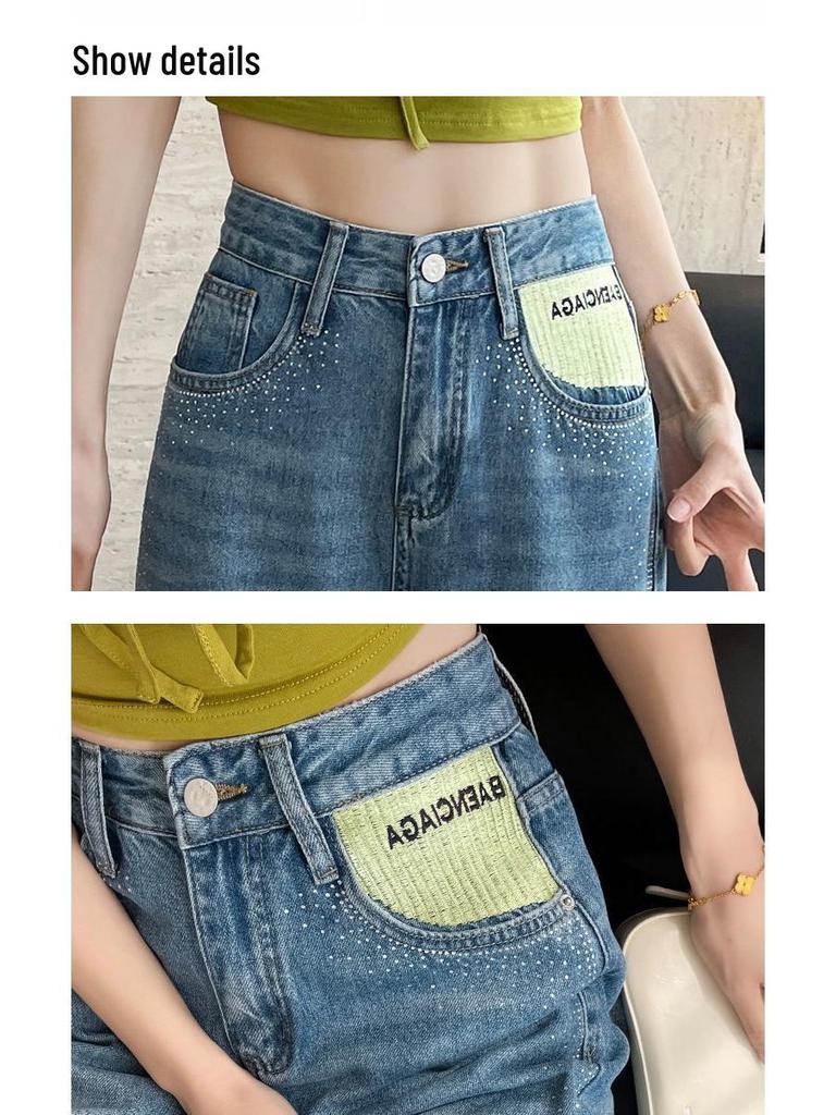 Women's Summer Rhinestone High-Waisted Floor-Length Jeans